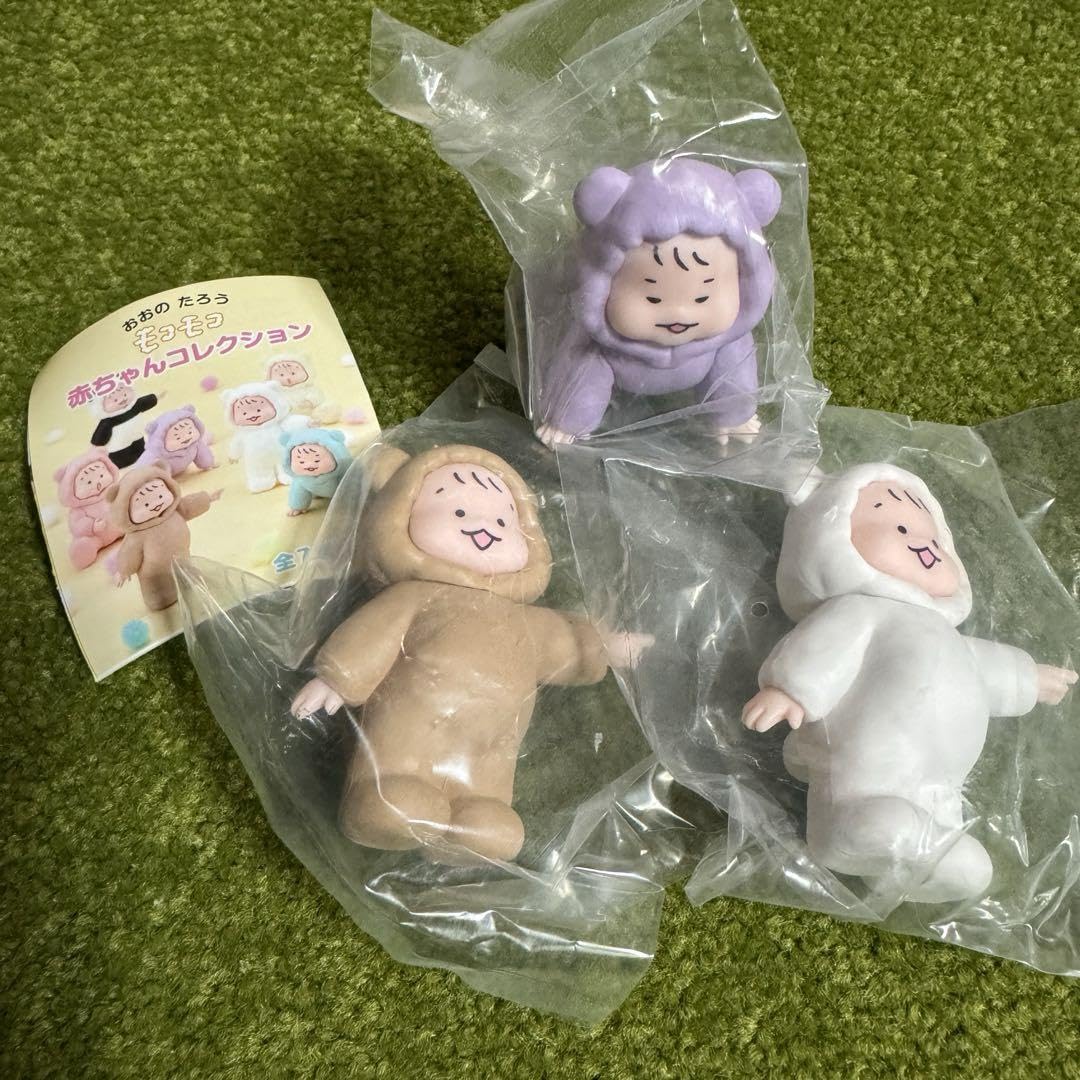 りちゃくんのグッズ すまいるえきちゃん・れっちゃくん フィギュア : 四国キヨスク